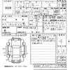 daihatsu rocky 2019 -DAIHATSU--Rocky A200S-0004453---DAIHATSU--Rocky A200S-0004453- image 3