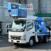 mitsubishi-fuso canter 2006 CFJ1586945 image 31