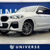 bmw x3 2018 CFJ1729674 image 1