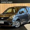 toyota noah 2011 quick_quick_DBA-ZRR70W_ZRR70-0421525 image 1