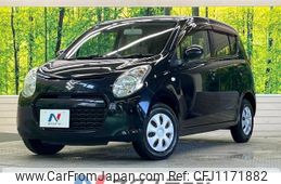 suzuki alto 2011 -SUZUKI--Alto DBA-HA25S--HA25S-807297---SUZUKI--Alto DBA-HA25S--HA25S-807297-