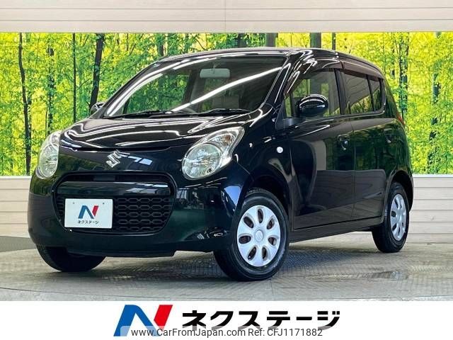 suzuki alto 2011 -SUZUKI--Alto DBA-HA25S--HA25S-807297---SUZUKI--Alto DBA-HA25S--HA25S-807297- image 1
