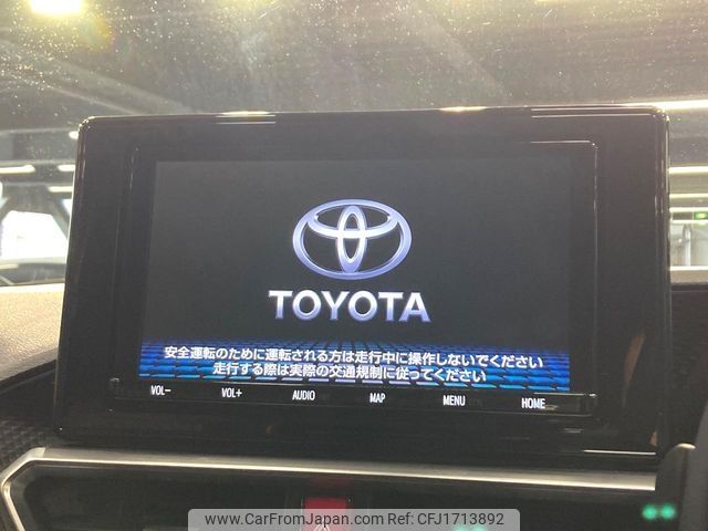 toyota raize 2022 CFJ1713892 image 2