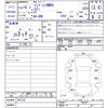 subaru impreza 2004 CFJ1712293 image 3