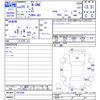 honda n-one 2013 -HONDA--N ONE JG1--1067508---HONDA--N ONE JG1--1067508- image 3