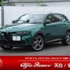 alfa-romeo alfa-romeo-others 2025 CFJ1796480 image 1