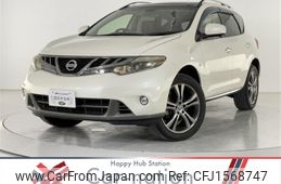 nissan murano 2013 CFJ1568747