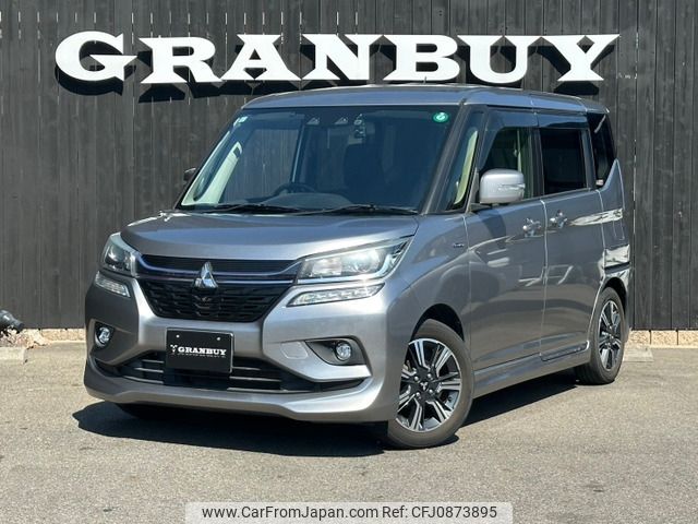 mitsubishi delica-d2 2019 -MITSUBISHI--Delica D2 DAA-MB46S--MB46S-750800---MITSUBISHI--Delica D2 DAA-MB46S--MB46S-750800- image 1