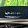 lexus rx 2022 -LEXUS--Lexus RX 6AA-GYL25W--GYL25-0027480---LEXUS--Lexus RX 6AA-GYL25W--GYL25-0027480- image 4