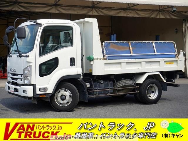 isuzu forward 2017 GOO_NET_EXCHANGE_0540277A30240905W003 image 1