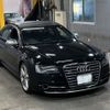 audi s8 2012 -AUDI 【長崎 300ほ7800】--Audi S8 4HCGTF-DN006815---AUDI 【長崎 300ほ7800】--Audi S8 4HCGTF-DN006815- image 5