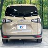 toyota sienta 2022 -TOYOTA--Sienta 5BA-NSP170G--NSP170-7296281---TOYOTA--Sienta 5BA-NSP170G--NSP170-7296281- image 16