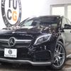 mercedes-benz amg 2016 -MERCEDES-BENZ--AMG CBA-156952--WDC1569522J273745---MERCEDES-BENZ--AMG CBA-156952--WDC1569522J273745- image 1