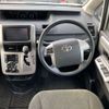 toyota noah 2011 -TOYOTA 【名古屋 534ﾆ2011】--Noah DBA-ZRR70G--ZRR70-0424867---TOYOTA 【名古屋 534ﾆ2011】--Noah DBA-ZRR70G--ZRR70-0424867- image 7