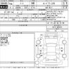 nissan note 2017 -NISSAN--Note HE12-060210---NISSAN--Note HE12-060210- image 3