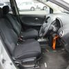 nissan note 2011 REALMOTOR_Y2024050057A-21 image 14