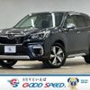 subaru forester 2018 -SUBARU--Forester 5AA-SKE--SKE-007943---SUBARU--Forester 5AA-SKE--SKE-007943- image 1