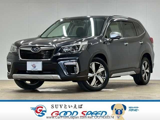 subaru forester 2018 -SUBARU--Forester 5AA-SKE--SKE-007943---SUBARU--Forester 5AA-SKE--SKE-007943- image 1