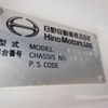 hino ranger 2004 21350702 image 57
