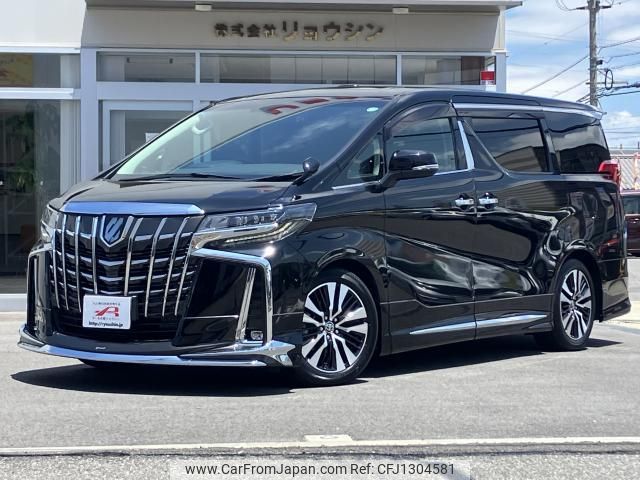 toyota alphard 2020 quick_quick_AGH30W_AGH30-9006688 image 1