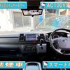toyota hiace-van 2022 CARSENSOR_JP_AU6274077193 image 5