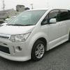 mitsubishi delica-d5 2008 -MITSUBISHI--Delica D5 CV5W--0205473---MITSUBISHI--Delica D5 CV5W--0205473- image 24