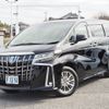 toyota alphard 2022 -TOYOTA--Alphard 6AA-AYH30W--AYH30-0152389---TOYOTA--Alphard 6AA-AYH30W--AYH30-0152389- image 1