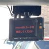 suzuki hustler 2018 CFJ1608846 image 3