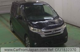 nissan dayz 2014 CFJ1832370