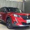 peugeot 2008 2020 CFJ1800472 image 1