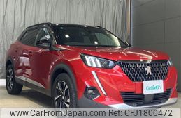 peugeot 2008 2020 CFJ1800472