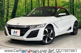 honda s660 2015 CFJ1507461