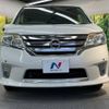 nissan serena 2012 -NISSAN--Serena DBA-HFC26--FC26-059929---NISSAN--Serena DBA-HFC26--FC26-059929- image 16