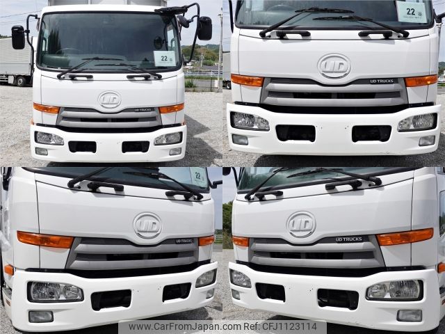 nissan diesel-ud-condor 2012 -NISSAN--Condor TKG-MK38L--MK38L-10228---NISSAN--Condor TKG-MK38L--MK38L-10228- image 2