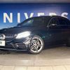 mercedes-benz c-class-station-wagon 2019 -MERCEDES-BENZ--Benz C Class Wagon LDA-205214C--WDD2052142F930212---MERCEDES-BENZ--Benz C Class Wagon LDA-205214C--WDD2052142F930212- image 14