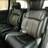 nissan elgrand 2018 -NISSAN--Elgrand DBA-TE52--TE52-110278---NISSAN--Elgrand DBA-TE52--TE52-110278- image 17