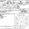 isuzu elf-truck 2020 -ISUZU--Elf NNS88AN-7000015---ISUZU--Elf NNS88AN-7000015- image 3