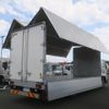 isuzu forward 2020 -ISUZU--Forward 2RG-FTR90V2--FTR90-7012376---ISUZU--Forward 2RG-FTR90V2--FTR90-7012376- image 6