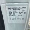 isuzu elf-truck 2015 CFJ1716483 image 33