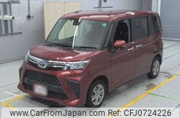 toyota roomy 2022 -TOYOTA--Roomy M900A-0671549---TOYOTA--Roomy M900A-0671549-