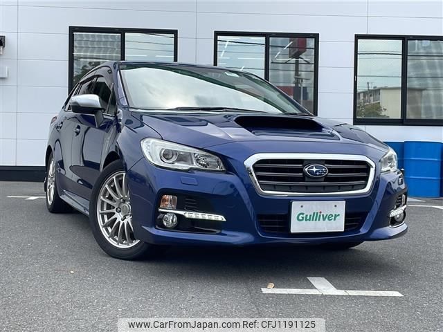 subaru levorg 2014 -SUBARU--Levorg DBA-VM4--VM4-004983---SUBARU--Levorg DBA-VM4--VM4-004983- image 1