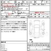 daihatsu cast 2018 quick_quick_DBA-LA250S_LA250S-0126463 image 19