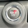 toyota hilux 2024 GOO_NET_EXCHANGE_1001974A30250630W003 image 32