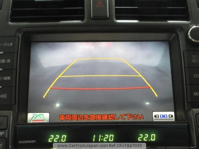 toyota crown 2008 CFJ1847035 image 2