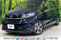 honda freed 2020 -HONDA--Freed 6AA-GB7--GB7-3110863---HONDA--Freed 6AA-GB7--GB7-3110863-