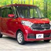 nissan dayz-roox 2017 quick_quick_B21A_B21A-0369458 image 16