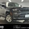 jeep grand-cherokee 2023 CFJ1532189 image 1