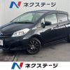 toyota vitz 2012 -TOYOTA--Vitz DBA-NSP130--NSP130-2075234---TOYOTA--Vitz DBA-NSP130--NSP130-2075234- image 1