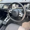 honda fit 2021 -HONDA--Fit GR2-1002698---HONDA--Fit GR2-1002698- image 4