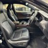 toyota harrier 2020 CFJ1656141 image 16